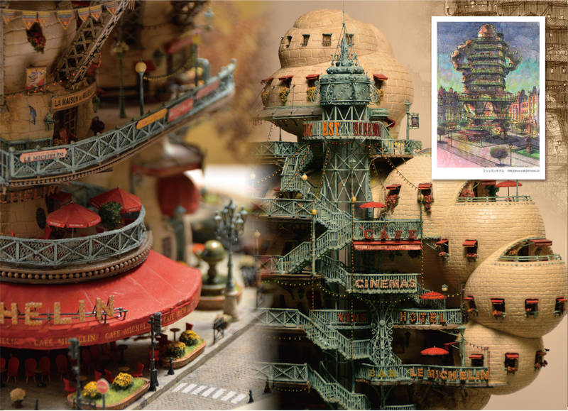 Illustration for article titled Artist transforms bonsai trees and empty cans into insane Lilliputian cities